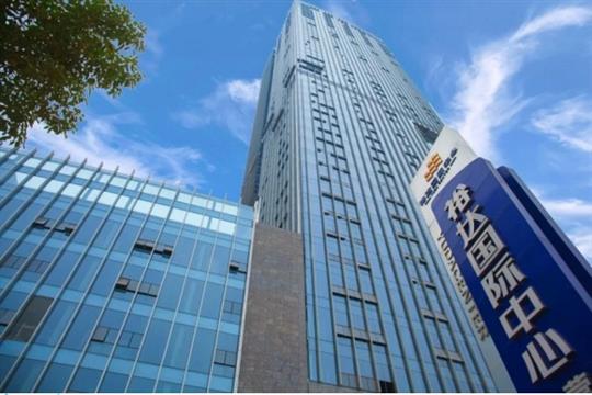 開啟裕達(dá)新時代，邁入發(fā)展新征程 ——廣西裕達(dá)投資控股集團(tuán)總部搬遷進(jìn)駐南寧市五象新區(qū)