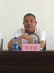 政企攜手獻(xiàn)愛(ài)心，捐資助學(xué)圓夢(mèng)想——象州縣民族中學(xué)“揚(yáng)帆班”順利起航