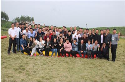 廣西盛銘混凝土有限公司 “促團(tuán)結(jié)、增友誼”員工團(tuán)建活動(dòng)