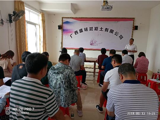 “青山綠樹、碧水藍(lán)天”  盛銘公司盡社會環(huán)保責(zé)任，爭做同區(qū)域行業(yè)標(biāo)桿