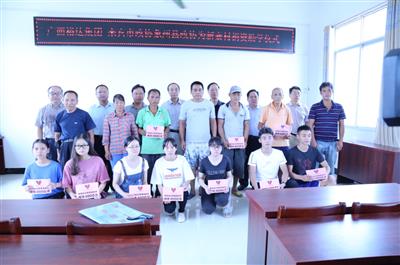 為夢想插上翅膀，來賓裕達慈善基金會再伸援手幫助寒門學子圓夢