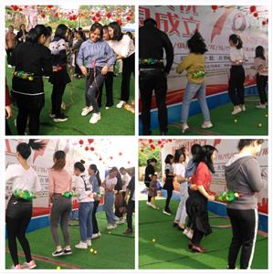 激情秋日，相聚銘禹——財務(wù)管理中心秋季戶外團(tuán)建順利開展 