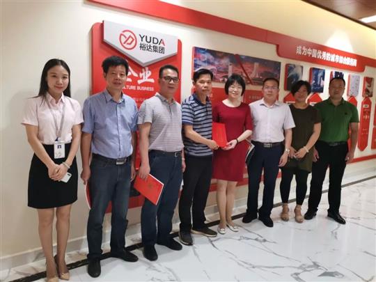 廣西大學(xué)教師考察團(tuán)一行蒞臨南寧裕達(dá)總部基地項目參觀交流