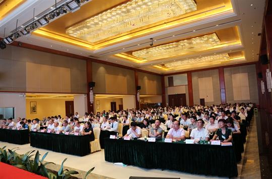 以績效論英雄，以變革促發(fā)展---廣西裕達控股集團2019年上半年工作總結(jié)暨下半年工作部署大會順利召開