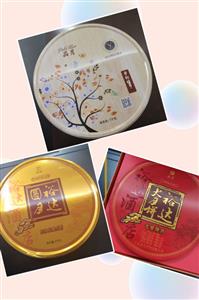 喜迎中秋·心系員工·“?！蹦銏F(tuán)圓——廣西裕達(dá)控股集團(tuán)2019年中秋福利發(fā)放活動(dòng)