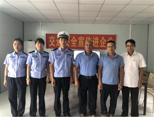 增強交通安全意識，提高安全行車能力 ——商砼桐木攪拌站開展交通安全培訓(xùn)會